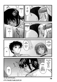 [Konno Azure] Shishunki Crazies - Puberty Crazies [English] [Humpty+Tonigobe]