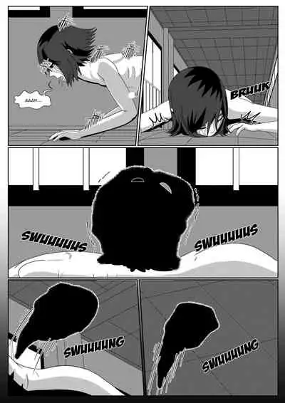 Lust Spirit Sealer [ongoing]