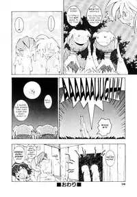 [Dowman Sayman] Ever Green (VAVA) [English] [J.T. Anonymus]