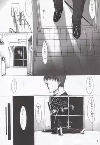 [Kopikura] LAST CARNIVAL (SBJ)