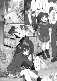 (C91) [Kirintei (Kirin Kakeru, Kouri)] Arisu to Tachibana (THE IDOLM@STER CINDERELLA GIRLS)