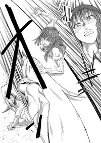 [Sora wa Chimidoro (JACKASSS)] Kumayoke no Suzu (Touhou Project) [Digital]