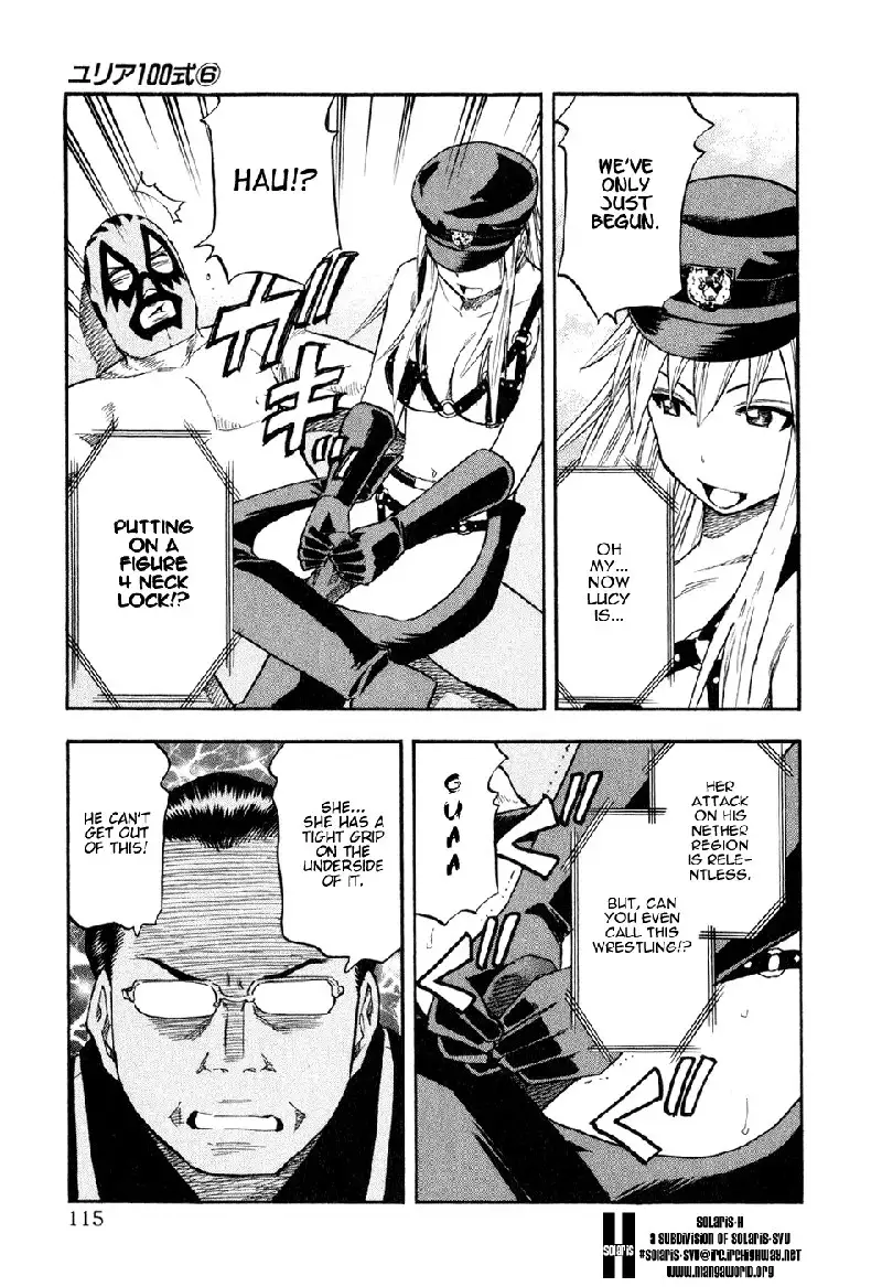 Yuria 100 Shiki Vol6 - Type 46