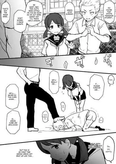 [Terasu MC] Kokujin no Tenkousei NTR ru - Complete [English][Bleached]