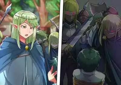 [Hagurumarokuro (Silver Radish)] Isekai no otokonokoto xx [Textless]