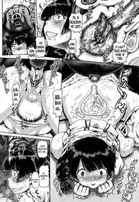 [TYPE.90] Jyuai Kantsu [English] [N04h]