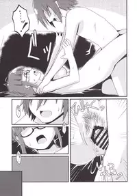 (C90) [LikeFairly (Arikawa Koba)] Doro ni Saku Gekkakou (THE IDOLM@STER)