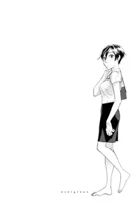 [Yonekura Kengo] Evergreen (complete) [English]