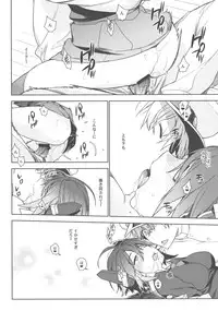 (C86) [enuma elish (Yukimi)] THE LAST ORDER (Kantai Collection -KanColle-)