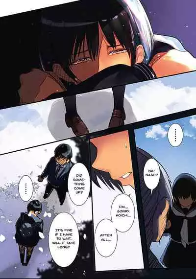 Karada Ubaware Kokoro Yurare | Stolen Body Changing Heart