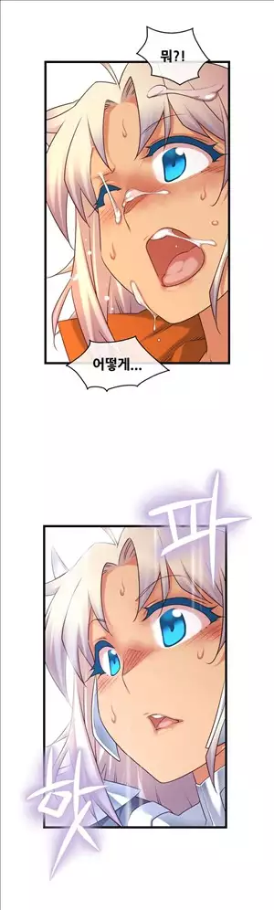 Master in My Dreams Ch.90-120