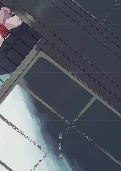 [Pometeor (Enotou)] Hiiragi-ke no Kyoudai [Digital]