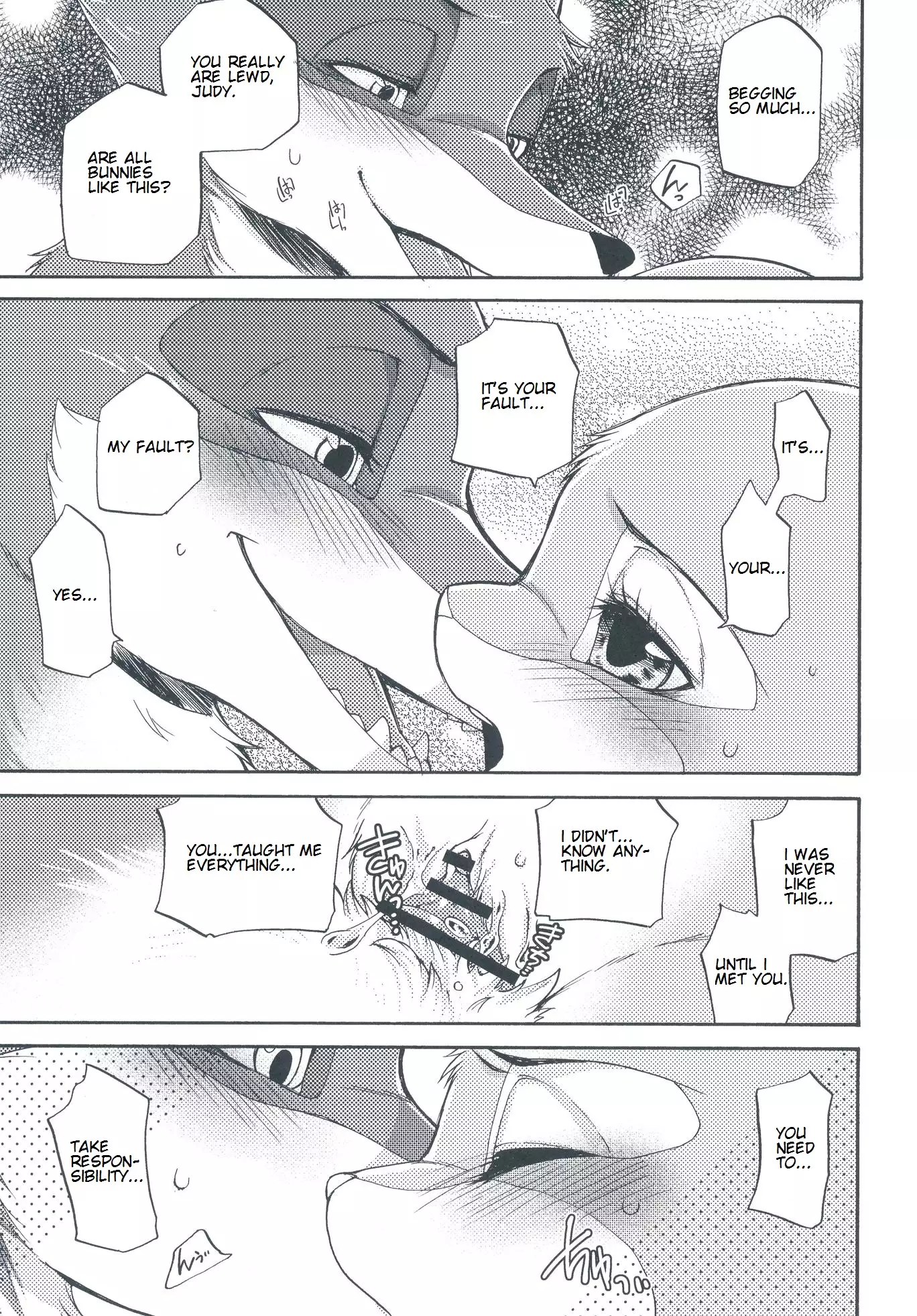 Ohitori-sama ninjin - Carrots for one