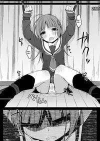 [Art Jam (Matsumaro)] DenMan 24ji ~8, 9 kanme~ Set [Digital] [English]