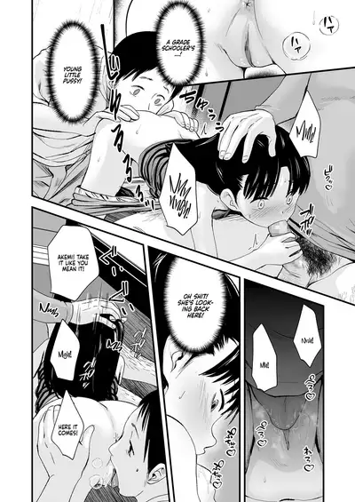 Sayonara, Papa. | Goodbye, Pops.