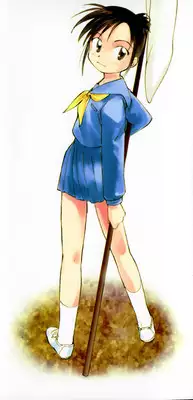 [Mutsuki Tsutomu] Dai 107 Seitokai Kiroku