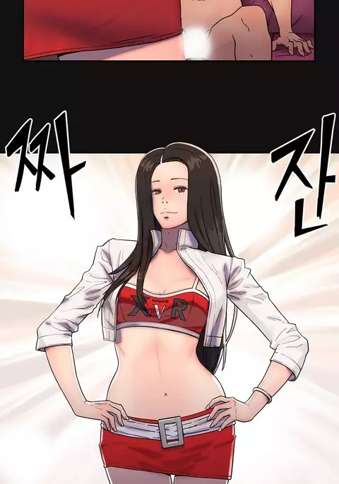 Refrain Love Ch.1-33