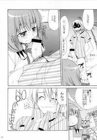 (Mimiket 14) [ciaociao (Araki Kanao)] Aishite Night (Pangya)