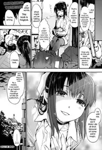 [Uba Yoshiyuki] Houkago no Sukima Ch. 1-7 [English] {NecroManCr}