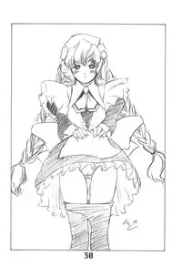 (C59) [Ikibata 49ers (Nishiki Yoshimune)] Solichobi (Chobits)