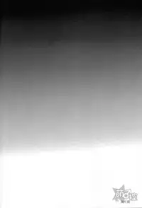 [甘味処つばき屋本舗 (都葉希)] 牙王くんとねこみみせっくす! (フューチャーカード バディファイト)[Chinese] [萌控漢化組]