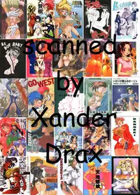 [T2 UNIT] Oh! Robomusume Chuu Shuugou! (The Big O)