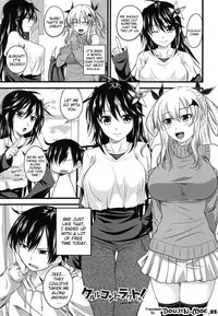 [Arsenal] Devil Cherry Pie Ch. 1-3 [English] {doujin-moe.us}
