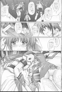 (C79) [Cyclone (Izumi, Reizei)] 767B (Mahou Shoujo Lyrical Nanoha)