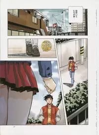 [Amano Youki] Amano Youki Gengashuu ~Virtual Angel~