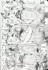 (SC58) [Kazeuma (Minami Star)] Sekaiju no Anone 21 (Etrian Odyssey) [English] {agrothus}