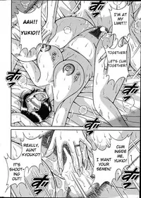 [Umino Sachi] Ikuiku Recycle | Aromatic Recycling (Action Pizazz Special 2012-04) [English]