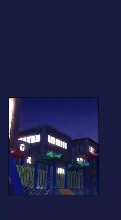 朋友的媽媽 1-19