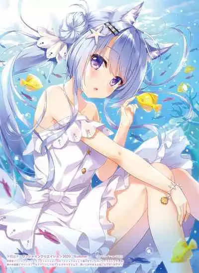 Dengeki Moeoh 2023-12