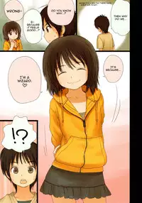 (C79) [Mieow (Rustle)] Little Girl 2 [English] =PG=