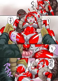 Ultimate Rena Ch. 3 Dai Pinch! Kaijuu Renkei Kougeki!