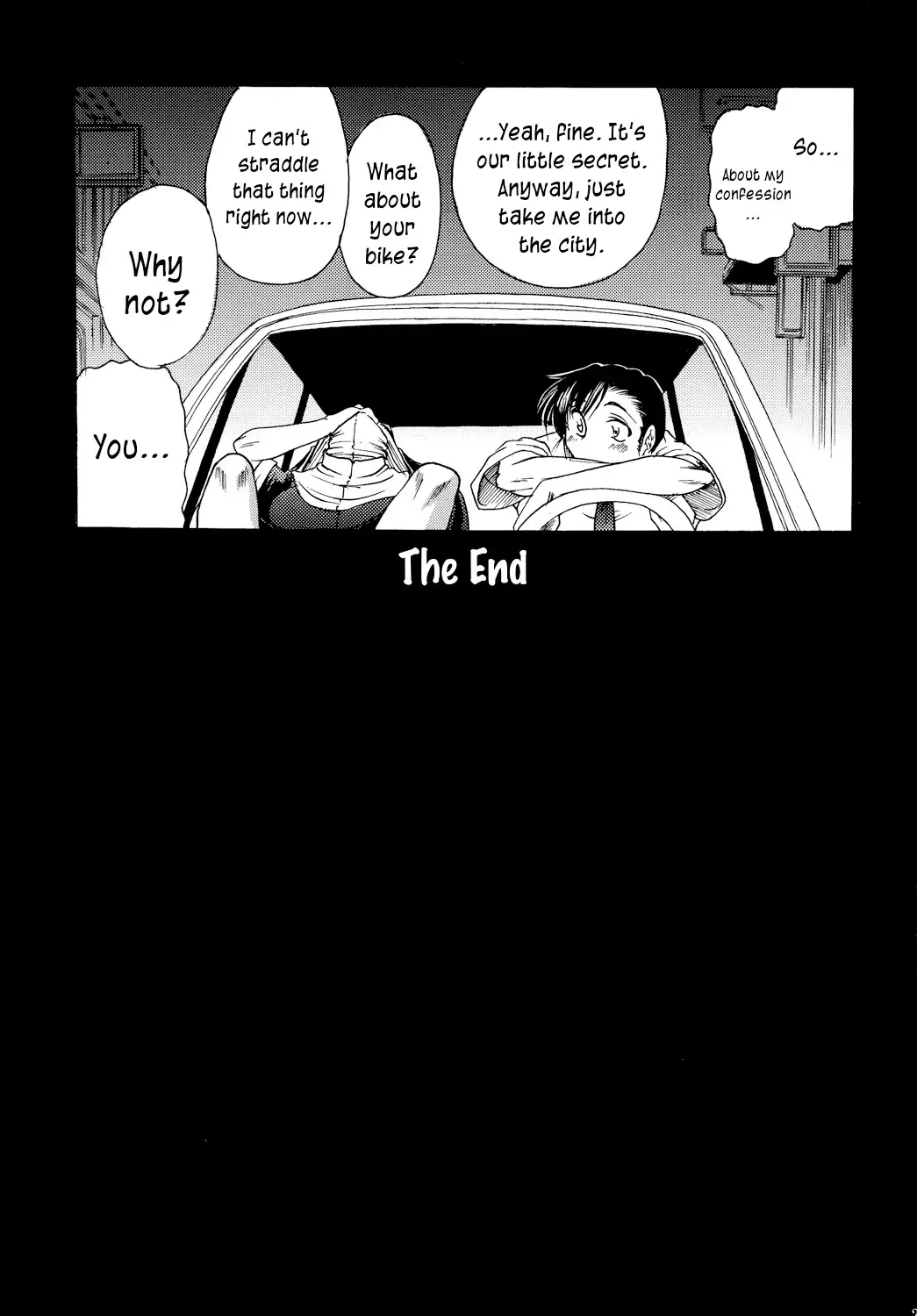 ZONE 46 Camouflage under the satellite