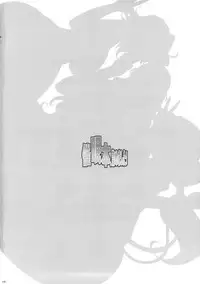 (C90) [Youkai Tamanokoshi (CHIRO)] Saiminbon, Atsumemashita! (Various)