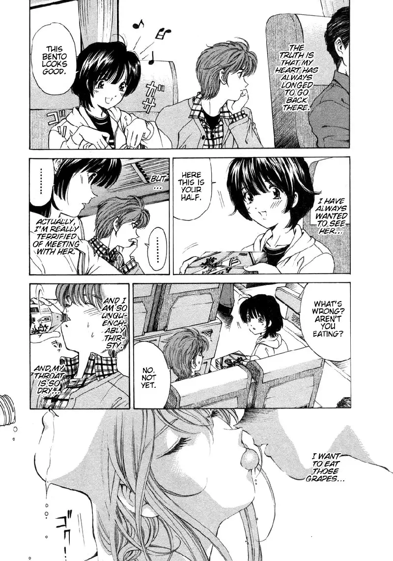 Koi Kara Hajimaru V1 - CH5