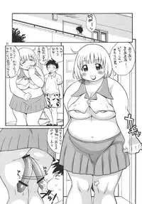 (C73) [Puni-Douraku (Kinoshita Junichi)] Puni-Douraku Soushuuhen 2002-2004