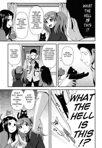 [Yasuhachi Ryo] Titty Temptation Games Ch. 1-7 [English] {Tadanohito}