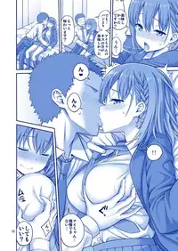 [Popochichi (Yahiro Pochi)] Ai LOVE Tawawa (Getsuyoubi no Tawawa) [Digital]