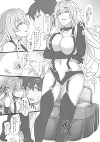 (C90) [CotesDeNoix (Cru)] Kin-iro Kaisou ~ Gold Hybrid (Masou Gakuen HxH)