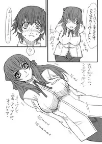 [Power Slide (Uttorikun)] Souzou Seyo!! (Kurogane no Linebarrels) [Digital]