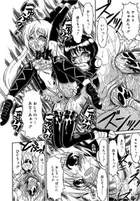 [Mutoh Tetsu] Magi magic