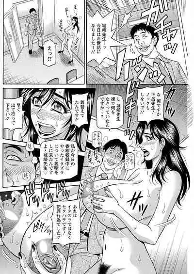 Action Pizazz 2023-01