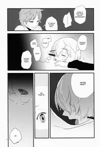 (HaruCC20) [polylon (polylonQ)] filament. (World Trigger) [English] [Shotachan]