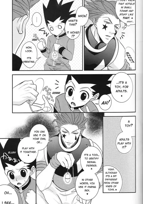 Dokusenyoku to Vibration – Hunter × Hunter dj