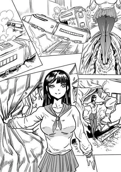 Super strength short draft