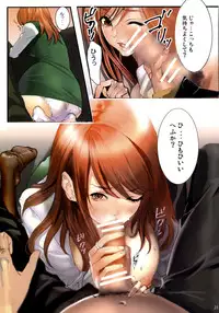 (C75) [Shoujo Kakei (Inkey)] Shoujo Kakei Soushuuhen Vol. 2