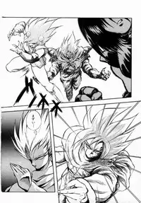 [Konya Takashi] Rising Beast Lili 1